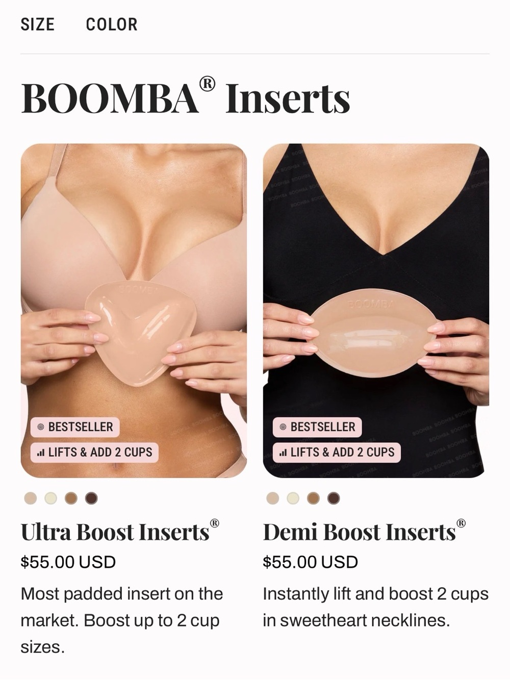BOOMBA Ultra Boost Inserts - Nude